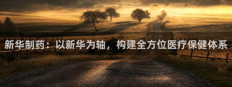 恒行娱乐5ll533主管耐心