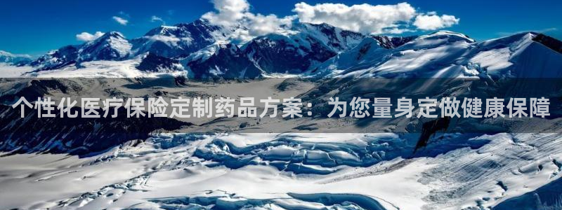 恒行娱乐郑74OOO5