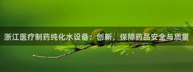 恒行主管总代6ll5l周至