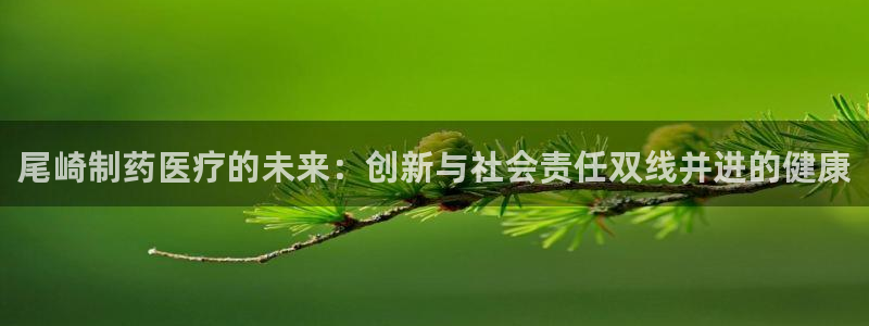 恒行娱乐热74ooo5主宰