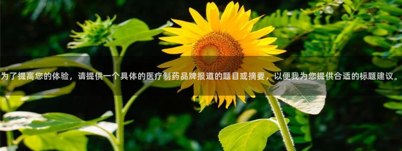 恒行开户娱乐6ll5l特惠