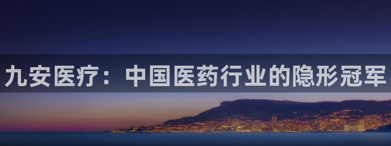 恒行娱乐热74ooo5主宰