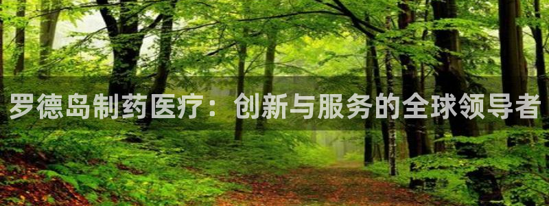 恒行开户全2O5o5O