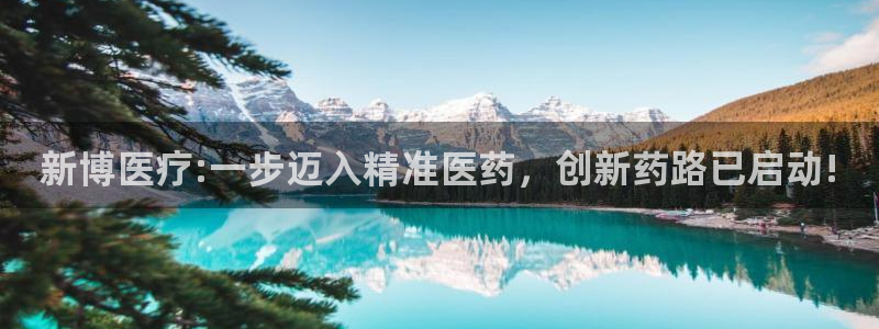 恒行娱乐芍皇74ooo5蛹