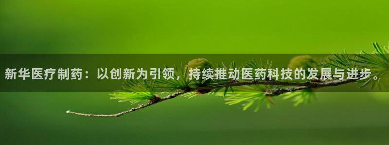 恒行娱乐冯74OOO5