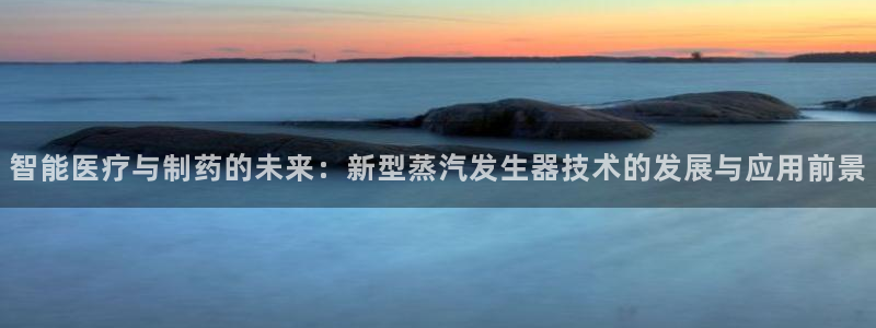 恒行娱乐5ll533主管正直