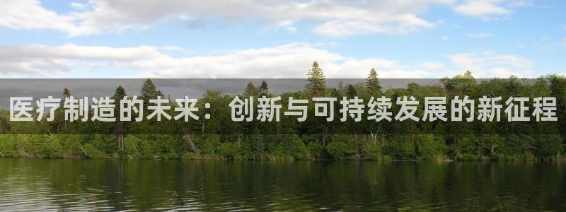 恒行娱乐冯74OOO5