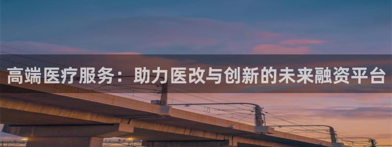 恒行代理总代主导 6ll5l