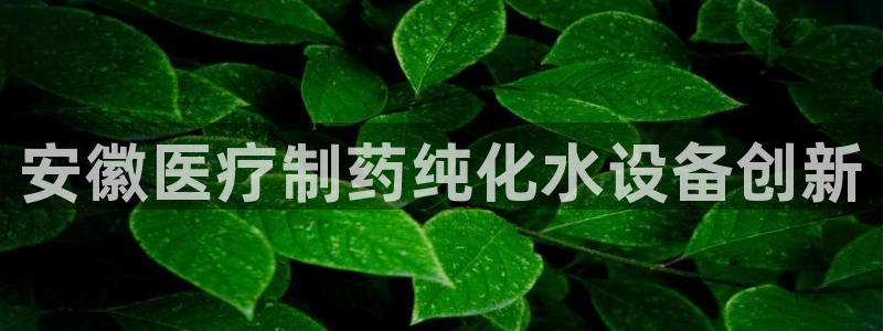 恒行娱乐吕74OOO5