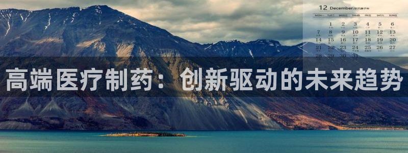 恒行娱乐冯74OOO5