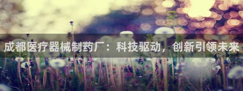 恒行娱乐蒋74OOO5