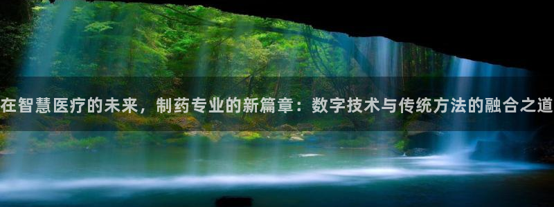 恒行娱乐掌74ooo5呀蚕