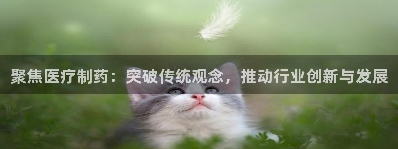 恒行娱乐5ll533主管耐心