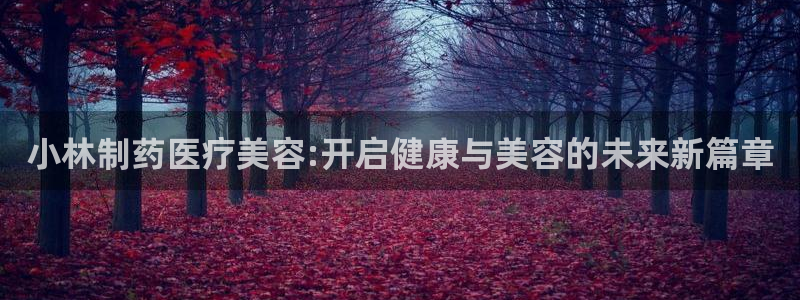 恒行娱乐掌74ooo5呀蚕