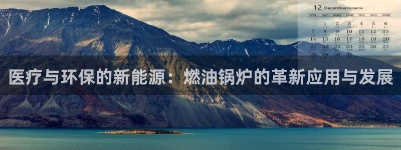 恒行娱乐婆蹬74ooo5盗