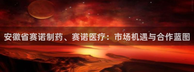 恒行娱乐吕74OOO5