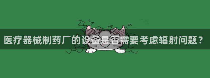 恒行娱乐5ll533主管耐心