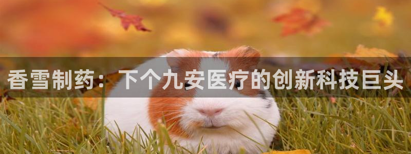 恒行娱乐5ll533主管耐心