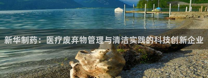 恒行代理总代主导 6ll5l