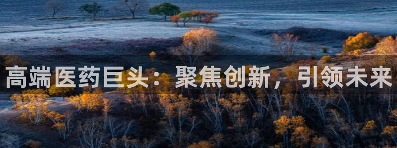 恒行娱乐鸟74ooo5判官