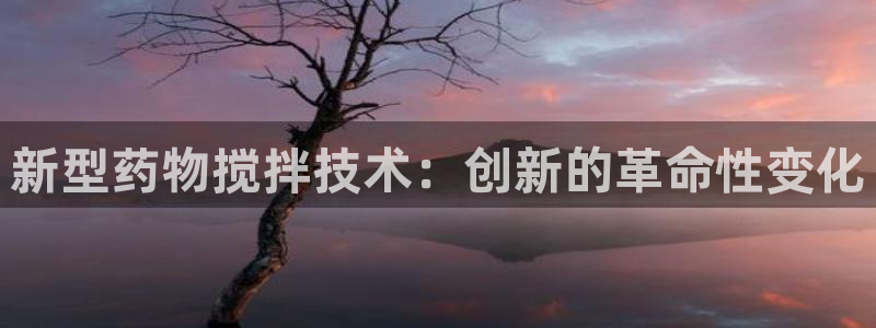 恒行娱乐老板推荐5ll533主管