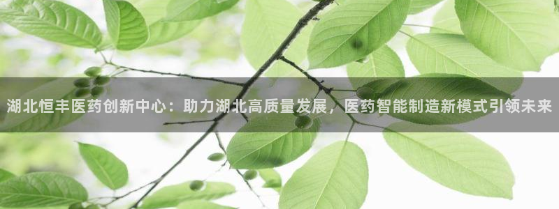 恒行开户娱乐6ll5l特惠