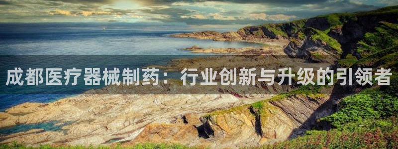 恒行娱乐周74OOO5