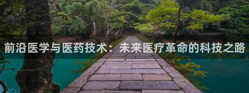 恒行娱乐招收点赞5ll533主管