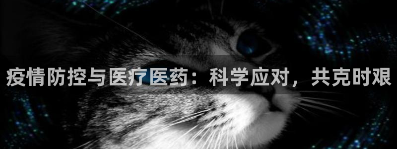 恒行娱乐郑74OOO5