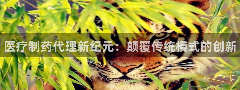 恒行娱乐5ll533主管耐心