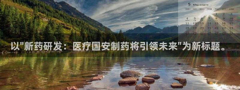 恒行娱乐蒋74OOO5