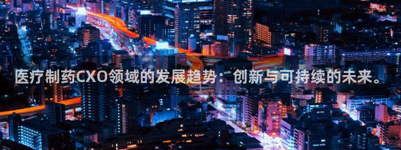 恒行娱乐5ll533主管优雅