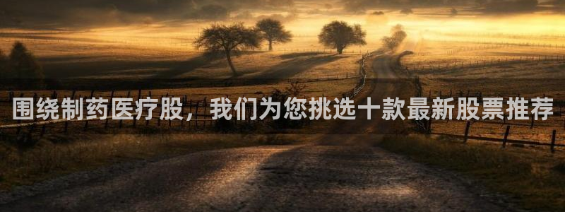 恒行娱乐鸟74ooo5判官