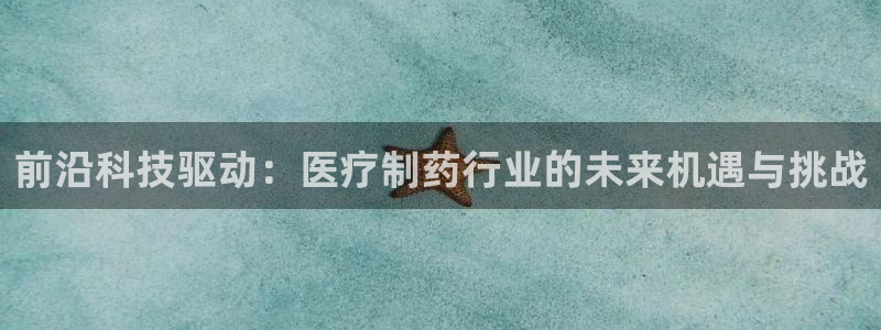 恒行娱乐吕74OOO5