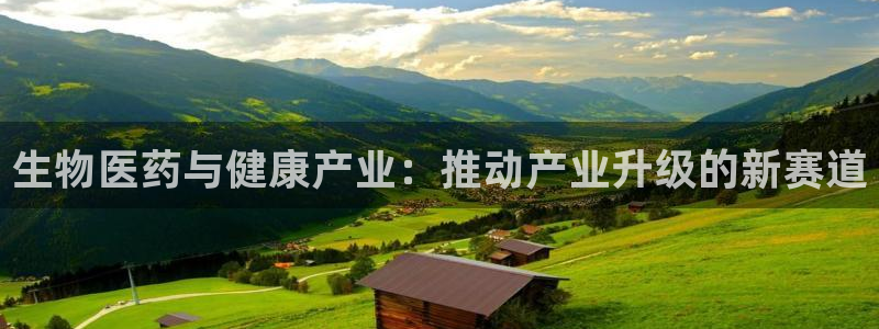 恒行娱乐见5ll533主管