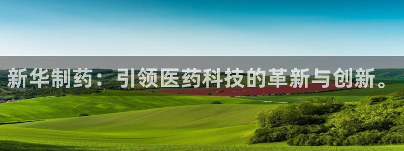 恒行娱乐吕74OOO5