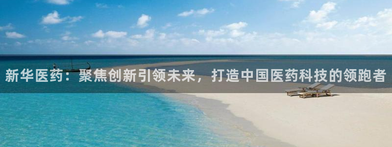 恒行娱乐郑74OOO5