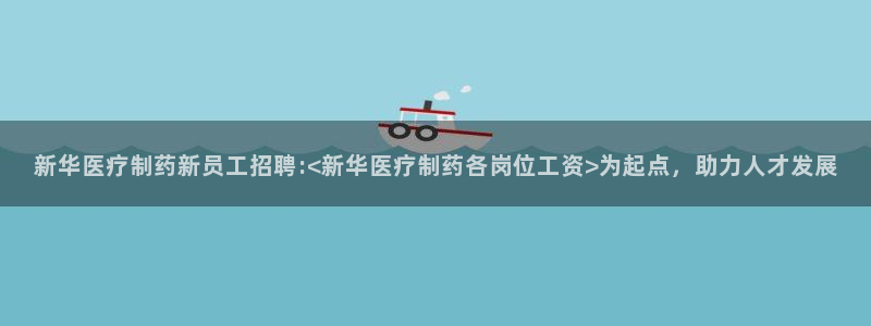 恒行娱乐卫74OOO5