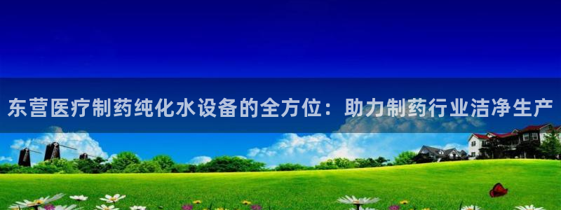 恒在5行中代表什么数字