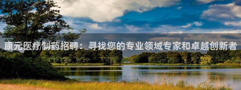 恒行娱乐卫74OOO5