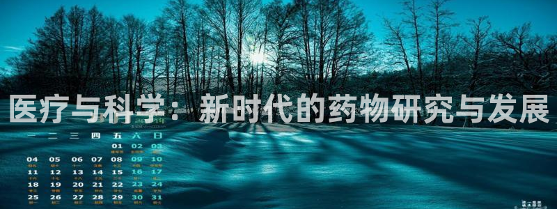 恒行娱乐度74ooo5聘霖