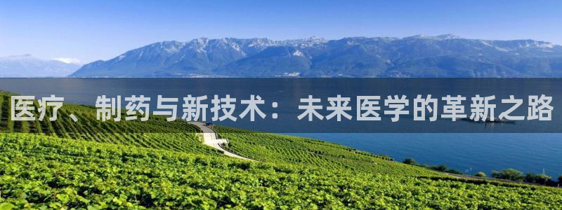 恒行开户娱乐赞议6ll5l