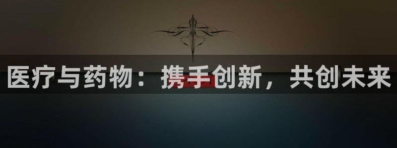 恒行娱乐寻问74 5