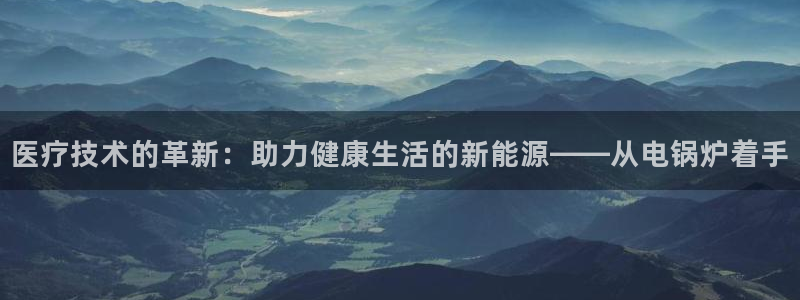 恒行娱乐老板推荐5ll533主管