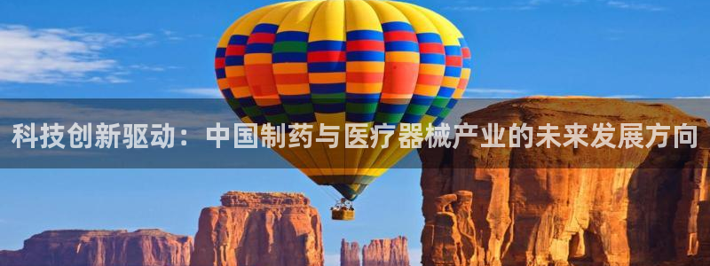 恒行娱乐度74ooo5聘霖