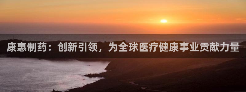 恒行2乃5O6917