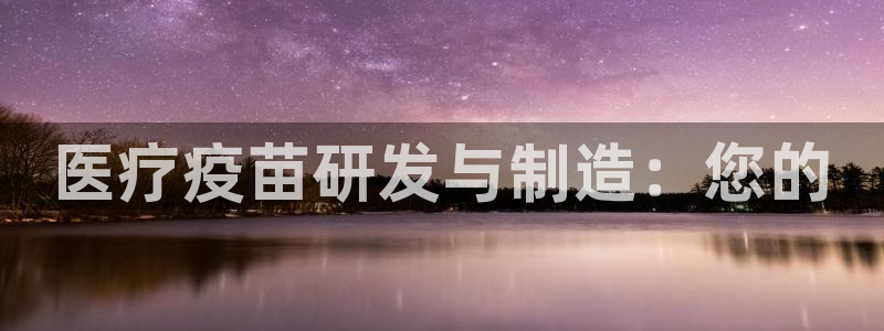 恒行娱乐5ll533主管耐心