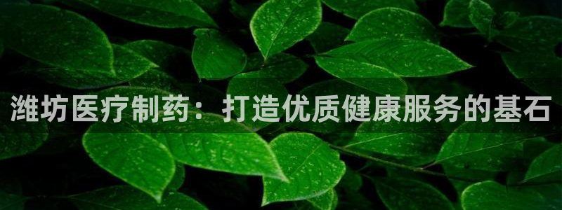 恒行2乃5O6917