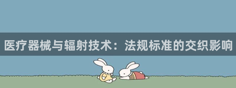 恒行2杨74OOO5