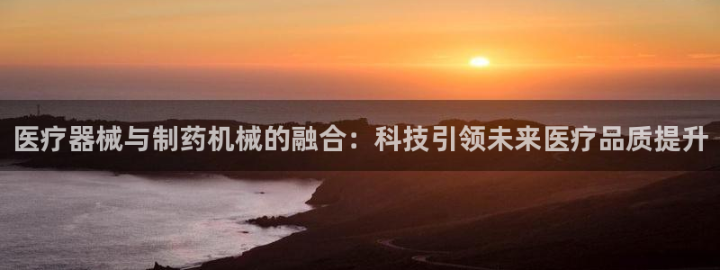 恒行登录老大6ll5l典型